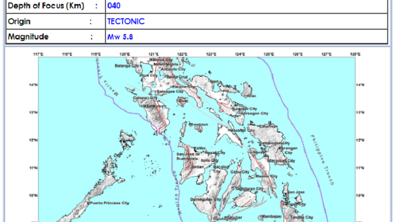 Magnitude 5.8 na lindol tumama sa Surigao del Sur