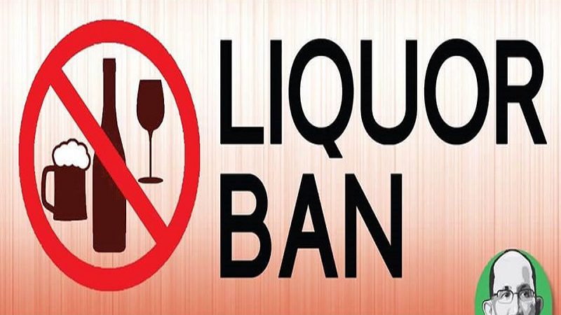 Liquor ban muling ipinatupad sa Baguio City