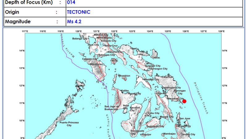 Guiuan, Eastern Samar niyanig ng magnitude 4.2 na lindol