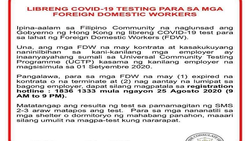 Hong Kong government may libreng COVID-19 testing para sa mga dayuhang domestic workers