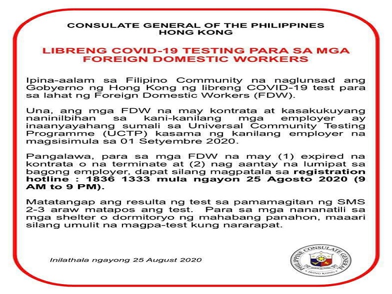 Hong Kong government may libreng COVID-19 testing para sa mga dayuhang domestic workers