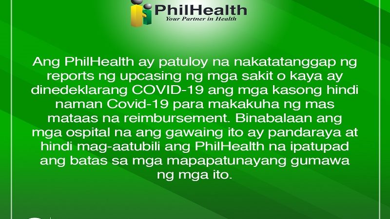 Ordinaryong sakit idinedeklarang COVID-19 ng ilang ospital para makakuha ng mataas na reimbursement – PhilHealth
