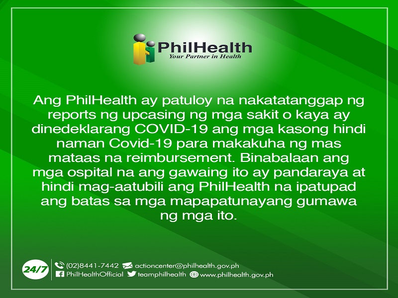 Ordinaryong sakit idinedeklarang COVID-19 ng ilang ospital para makakuha ng mataas na reimbursement – PhilHealth