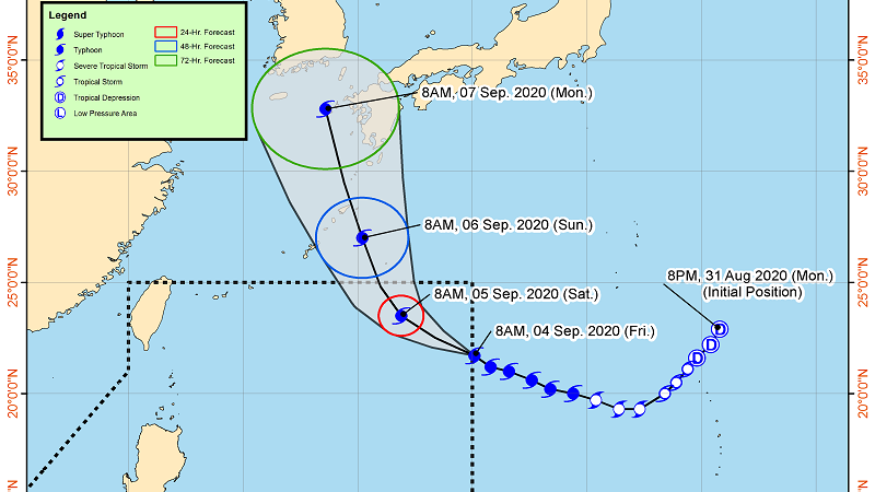 Typhoon Kristine agad ding lalabas ng bansa