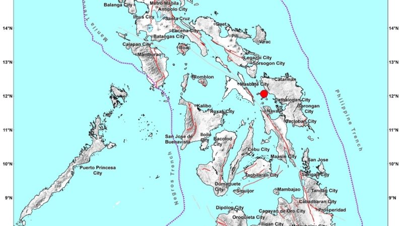 Samar niyanig ng magnitude 3.5 na lindol
