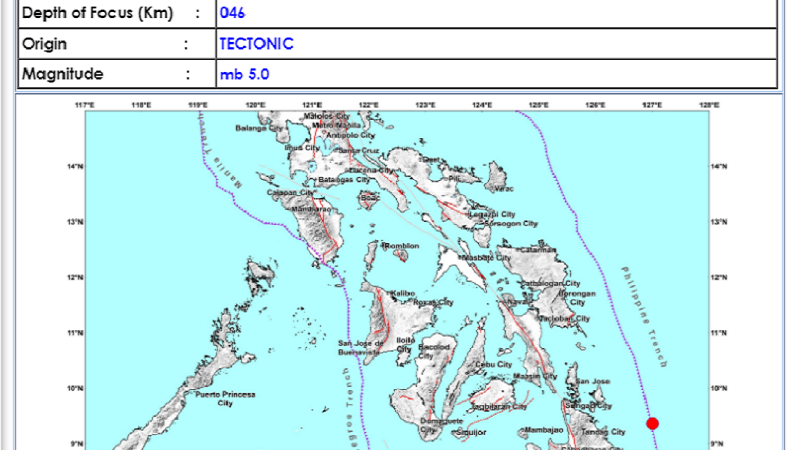 Bayabas, Surigao del Sur niyanig ng magnitude 5 na lindol