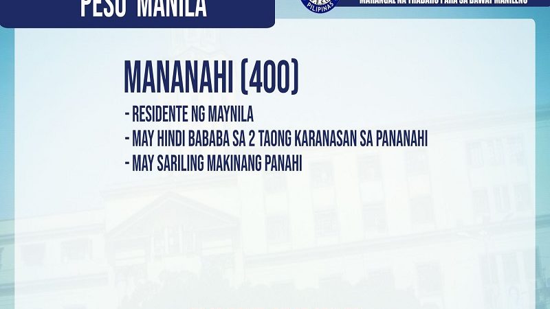 Manila City LGU kukuha ng 400 mananahi para ituloy ang pamamahagi ng libreng face mask