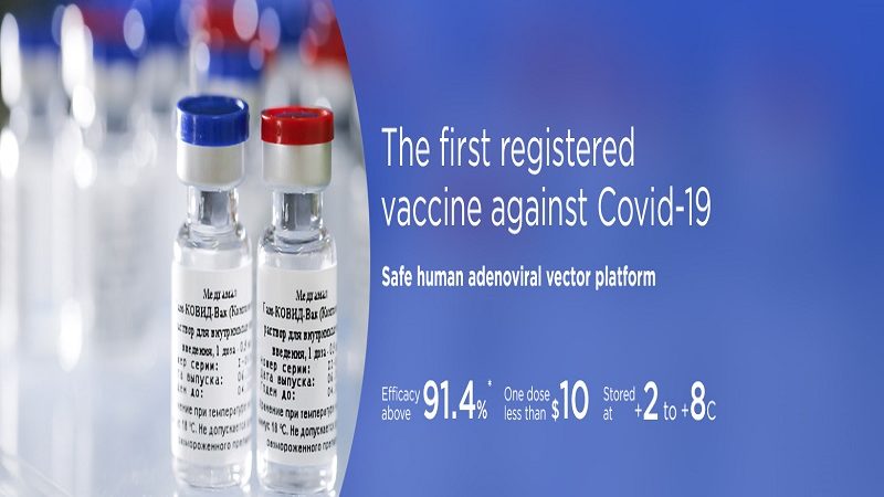 Single-dose COVID vaccine ng Sputnik pinagkalooban ng EUA ng FDA