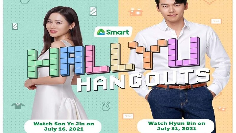 Hyun Bin at Son Ye Jin may virtual events para sa Filipino fans