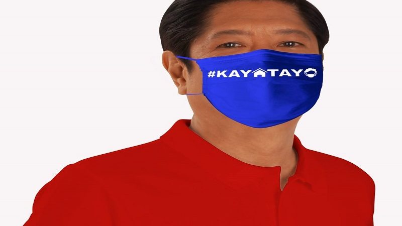 Presidential aspirant Bongbong Marcos nagpasailalim sa cocaine test
