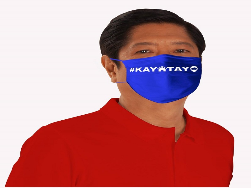 Presidential aspirant Bongbong Marcos nagpasailalim sa cocaine test