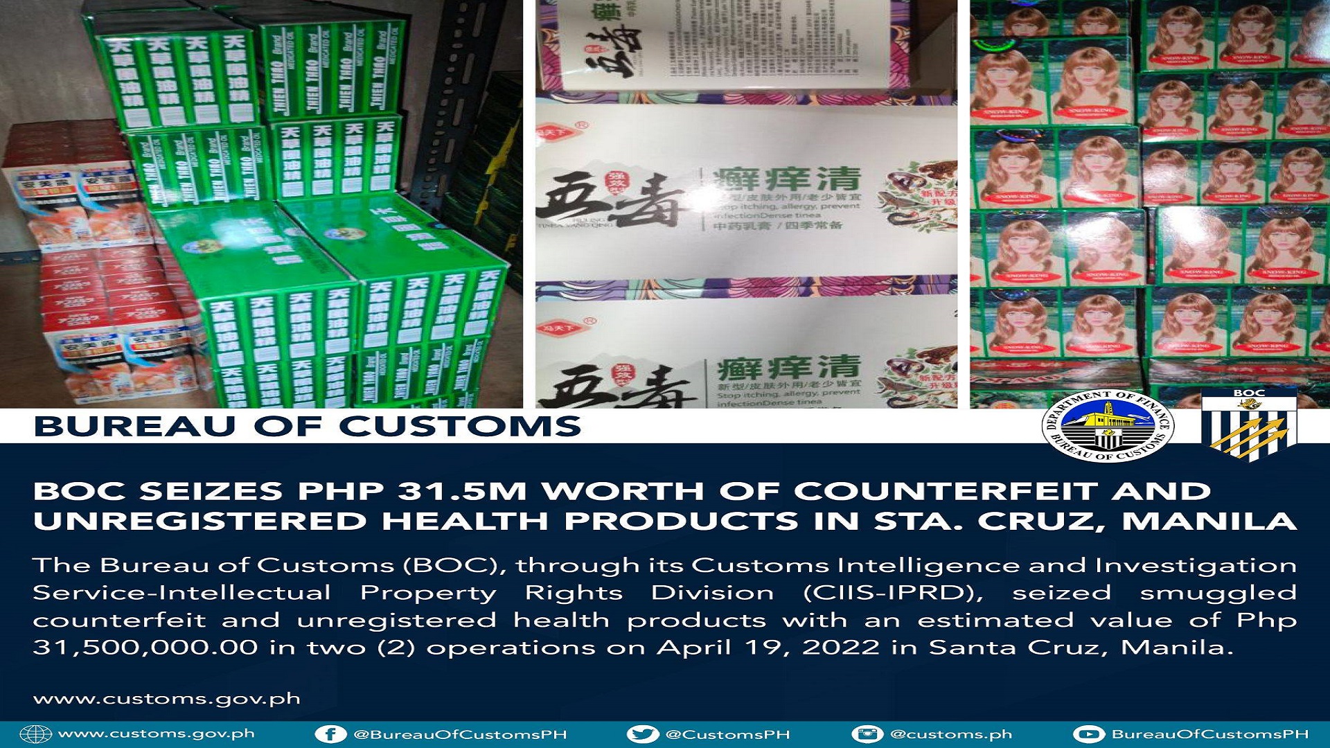 P31.5M na halaga ng mga hindi rehistradong health products nakumpiska sa Sta. Cruz, Maynila