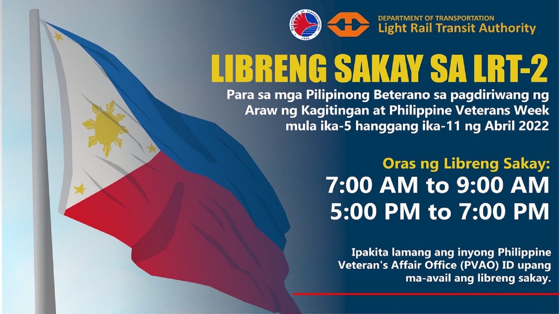 LRT-2 magbibigay ng isang linggong libreng sakay sa mga beterano