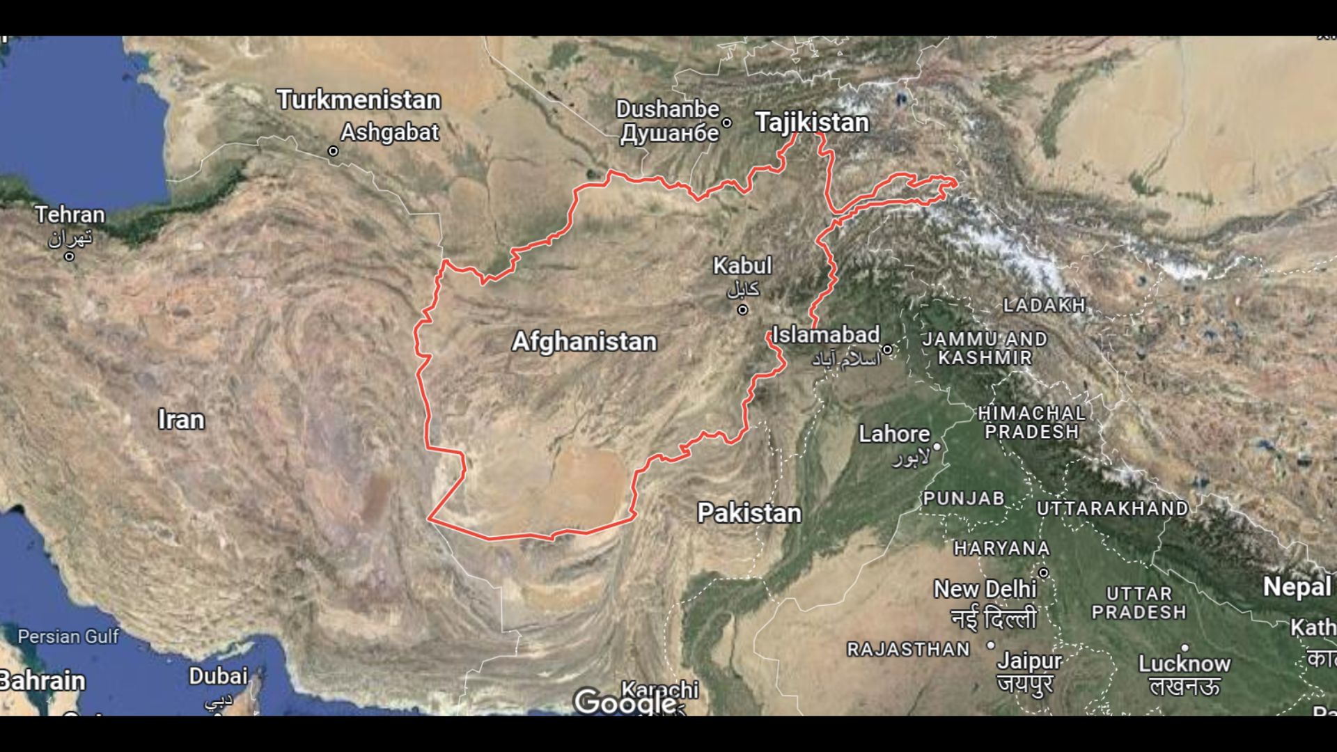 Nasawi sa magnitude 6.1 na lindol sa Afghanistan umakyat na sa 1,000