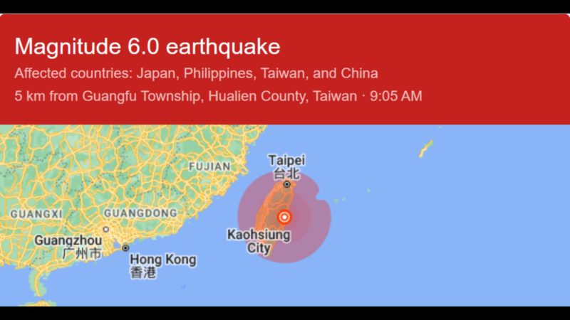Eastern Taiwan niyanig ng magnitude 6.0 na lindol