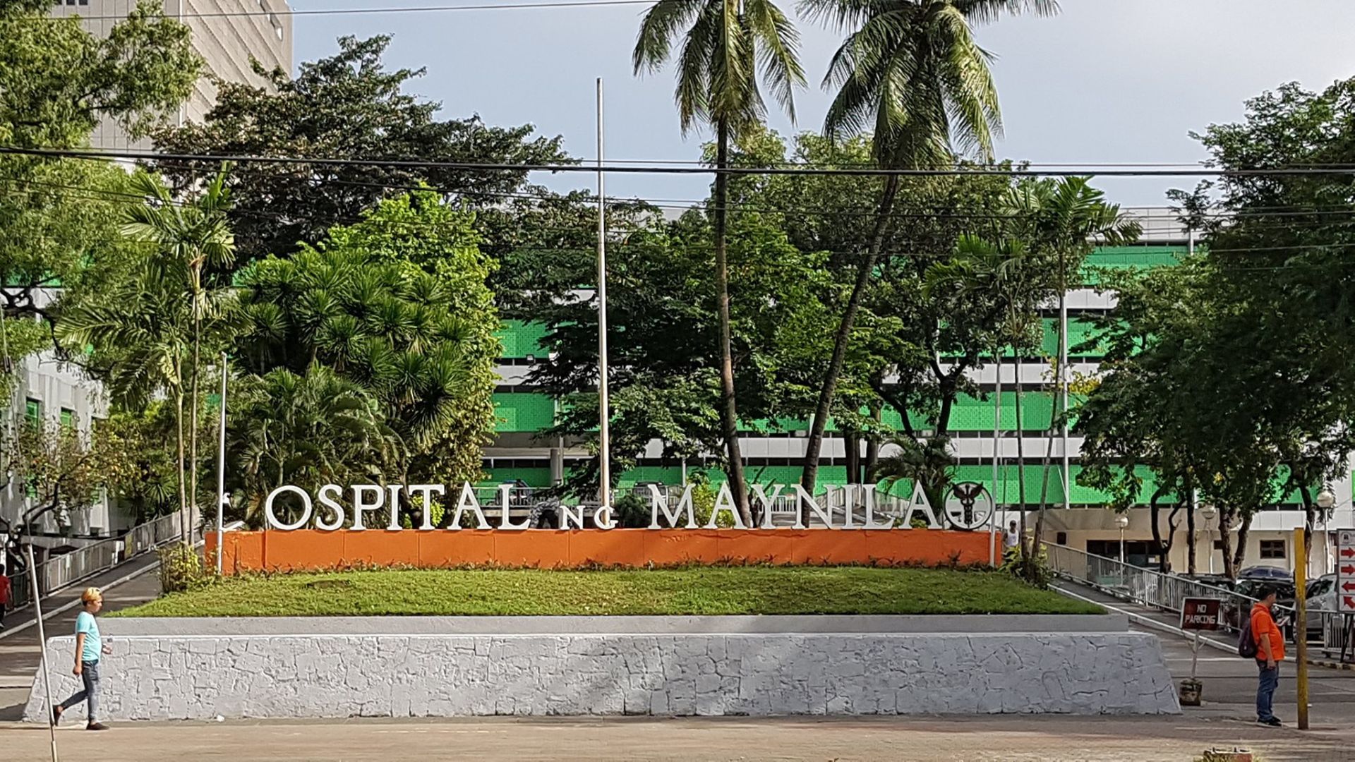 COVID-19 bed occupancy rate sa 6 na district hospitals sa Maynila nasa 1 percent lang