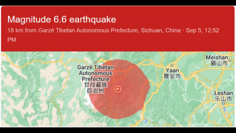 Nasawi sa malakas na lindol sa China umakyat na sa 46