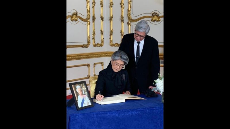 Irene Marcos-Araneta dadalo sa state funeral ni Queen Elizabeth