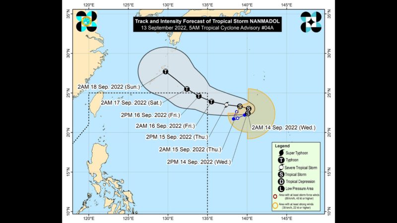 Bagyo sa labas ng bansa lumakas pa; isa nang tropical storm ayon sa PAGASA