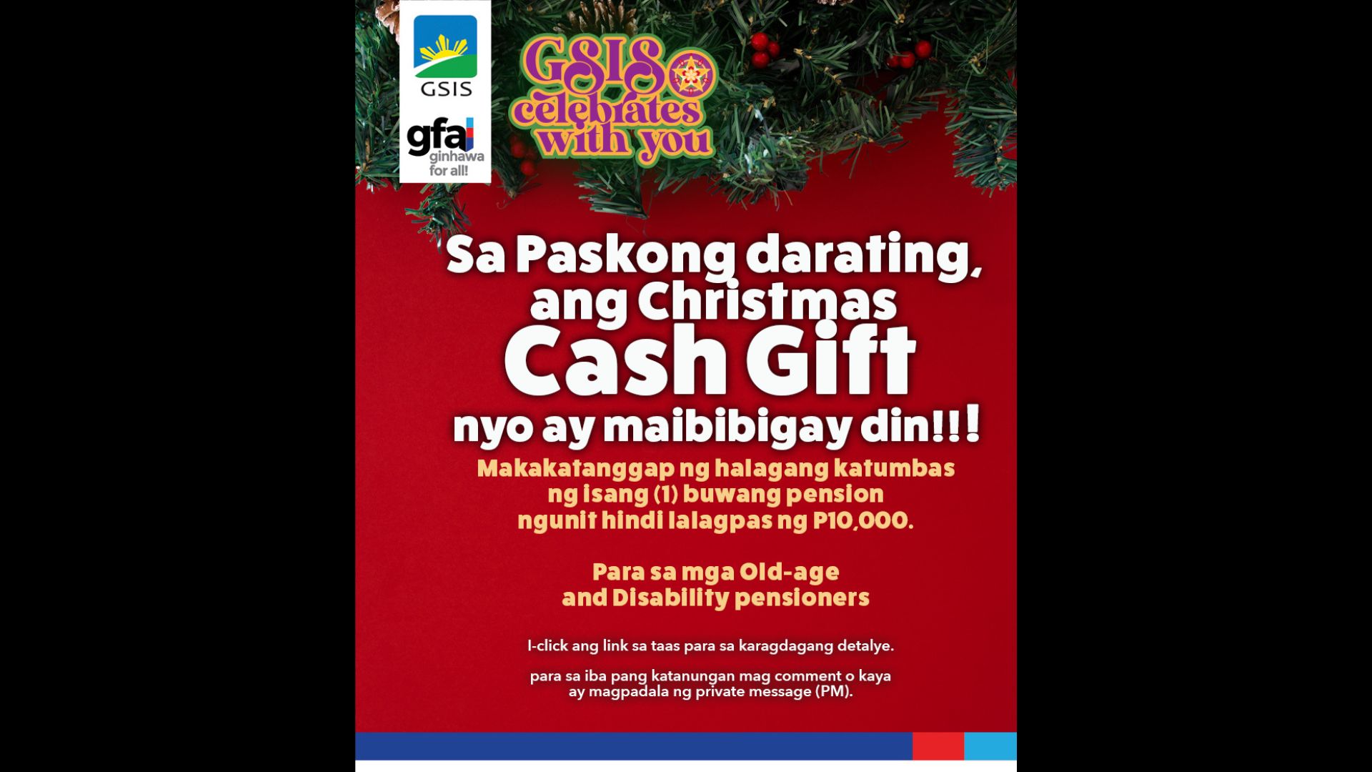 Cash gift ng GSIS pensioners matatanggap na simula bukas, Dec. 6