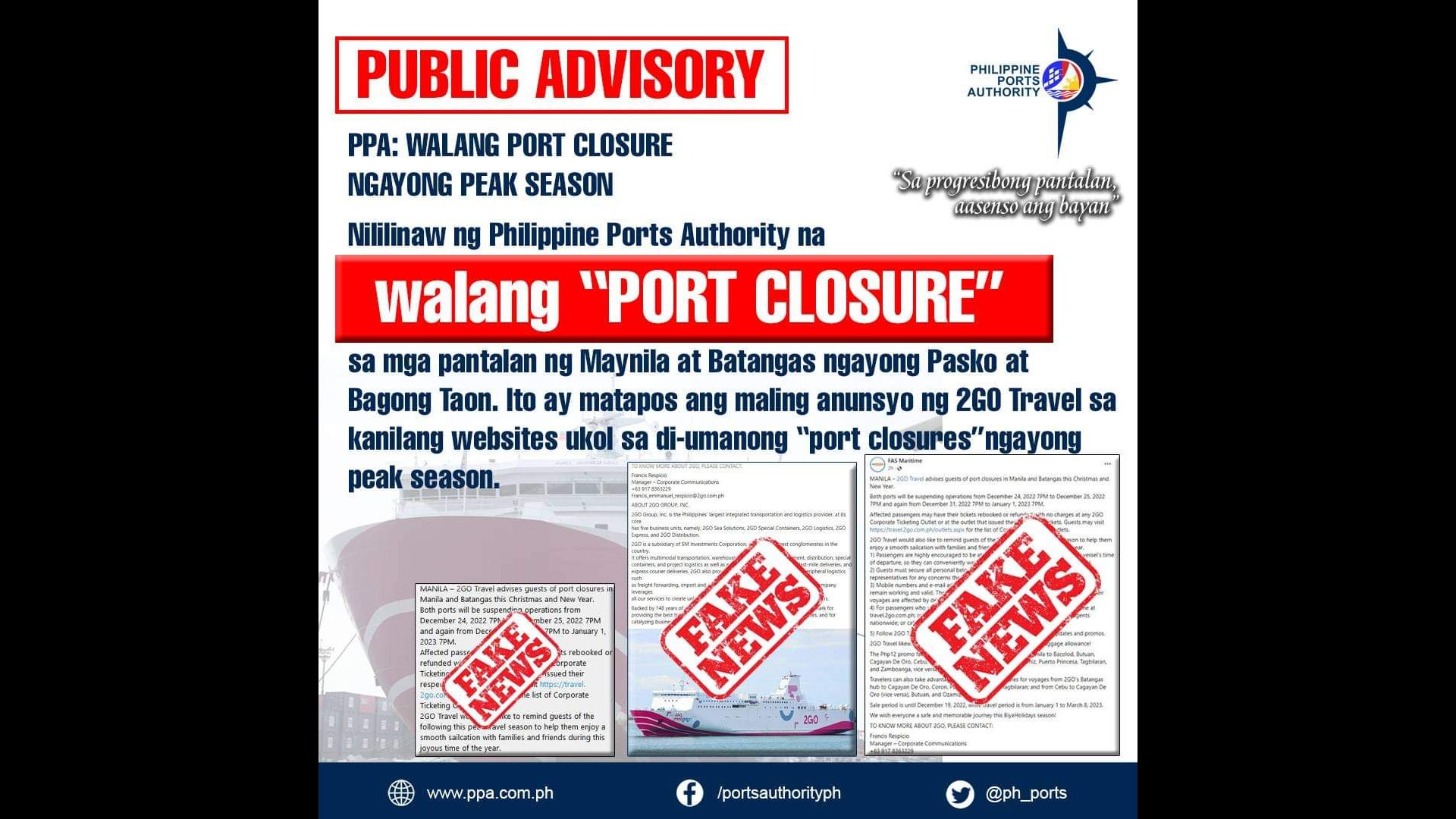 PPA hindi magpapatupad ng Port closure ngayong holiday season