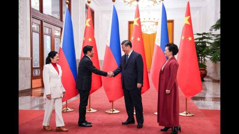 Pangulong Marcos nakipagpulong kay Chinese Pres. Xi Jinping