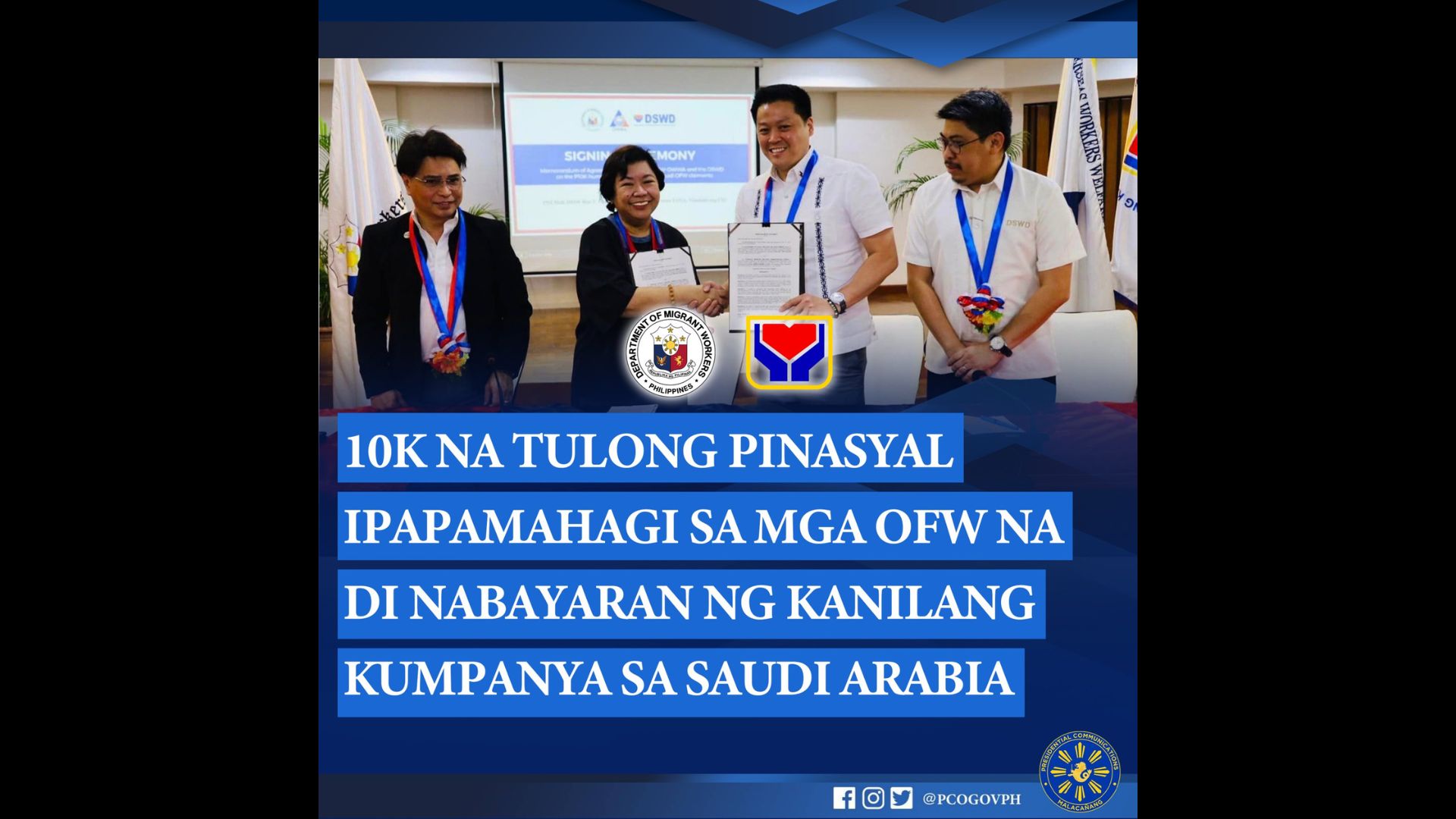 P10K tulong-pinansyal ibibigay sa mga OFW na naapektuhan ng nagsarang kumpanya sa Saudi