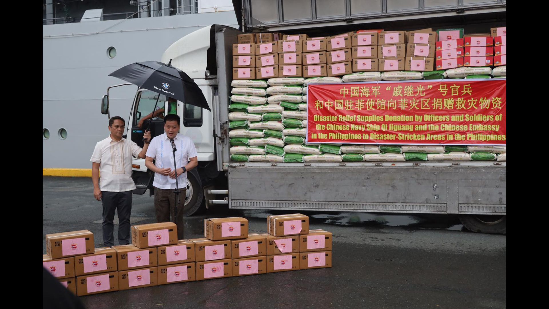 China nag-donate ng bigas at iba pang food items sa Pilipinas