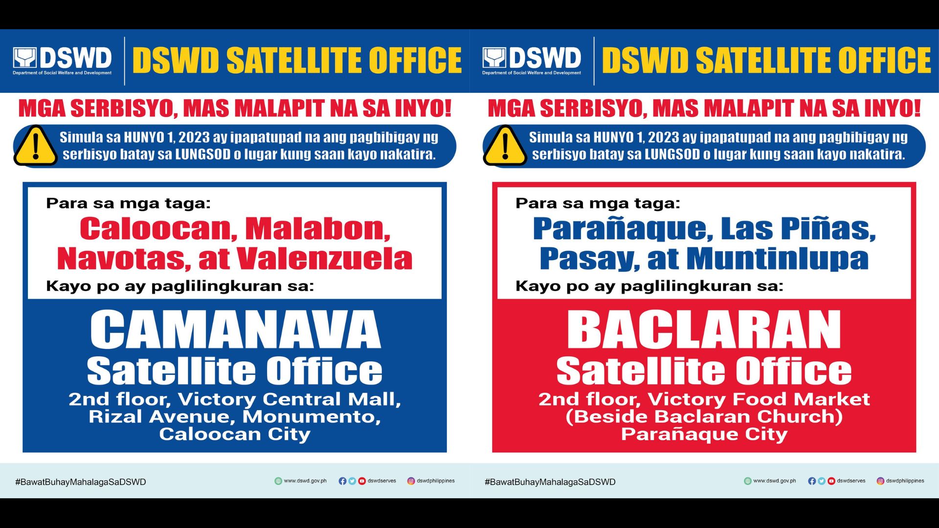 Pagbabago sa polisiya sa pag-claim ng Assistance to Individuals in Crisis Situations ipinaalala ng DSWD