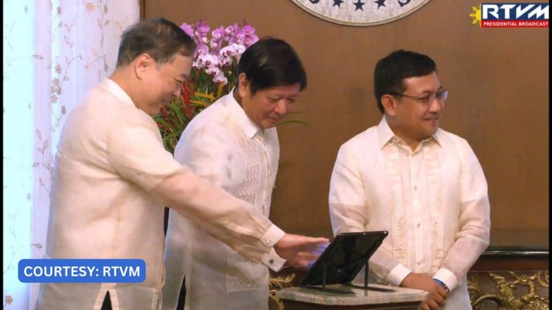 Ceremonial activation ng eGovPH Super App pinangunahan ni Pangulong Marcos