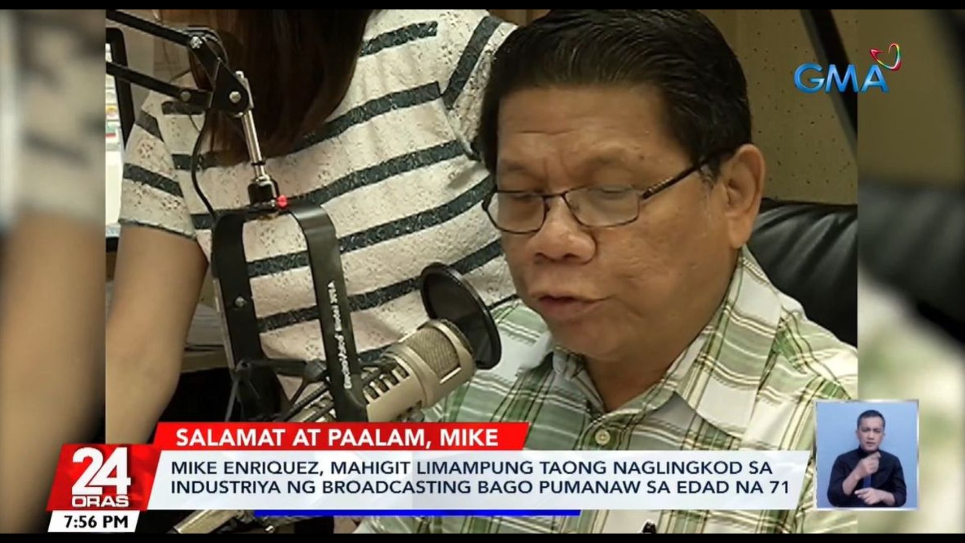 Beteranong Brodkaster Na Si Mike Enriquez Pumanaw Sa Edad Na 71 News Flash 9936