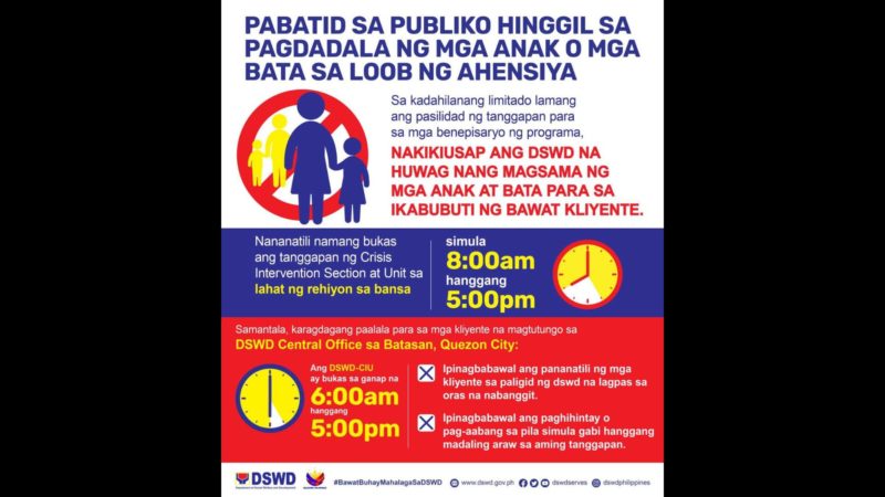 DSWD pinaalalahanan ang publiko na iwasan ang pagdadala ng mga bata sa loob ng ahensya