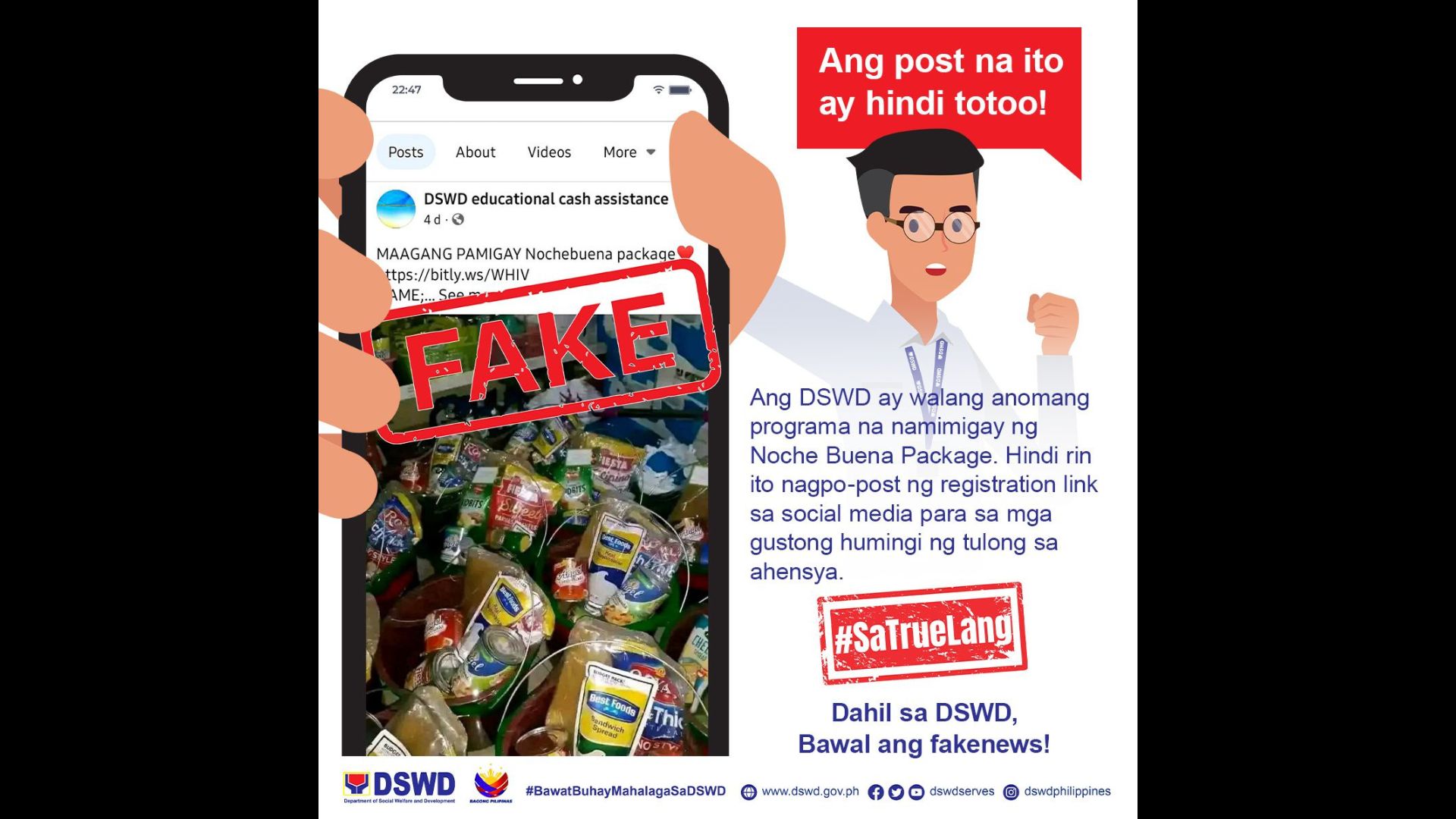 Noche Buena package mula DSWD, fake news ayon sa ahensya