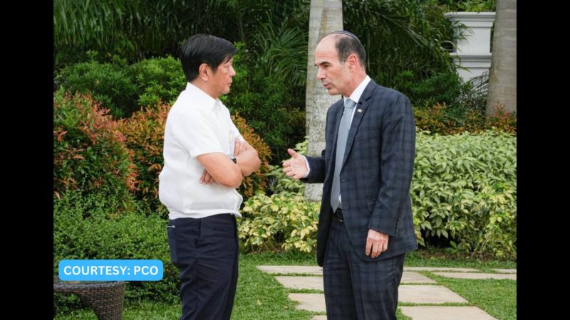 Pang. Marcos nakipagpulong kay Israeli Ambassador to the Philippines Ilan Fluss