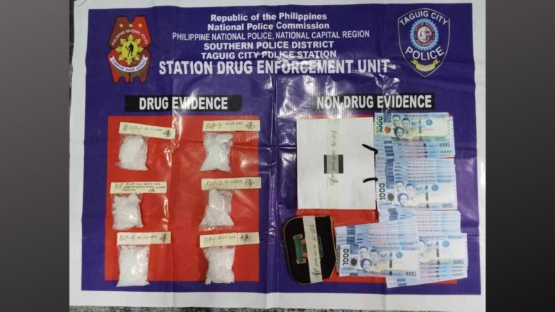 P2M shabu nakumpiska sa Taguig drug bust