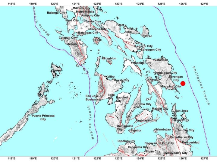 Hernani, Eastern Samar niyanig ng magnitude 4.9 na lindol
