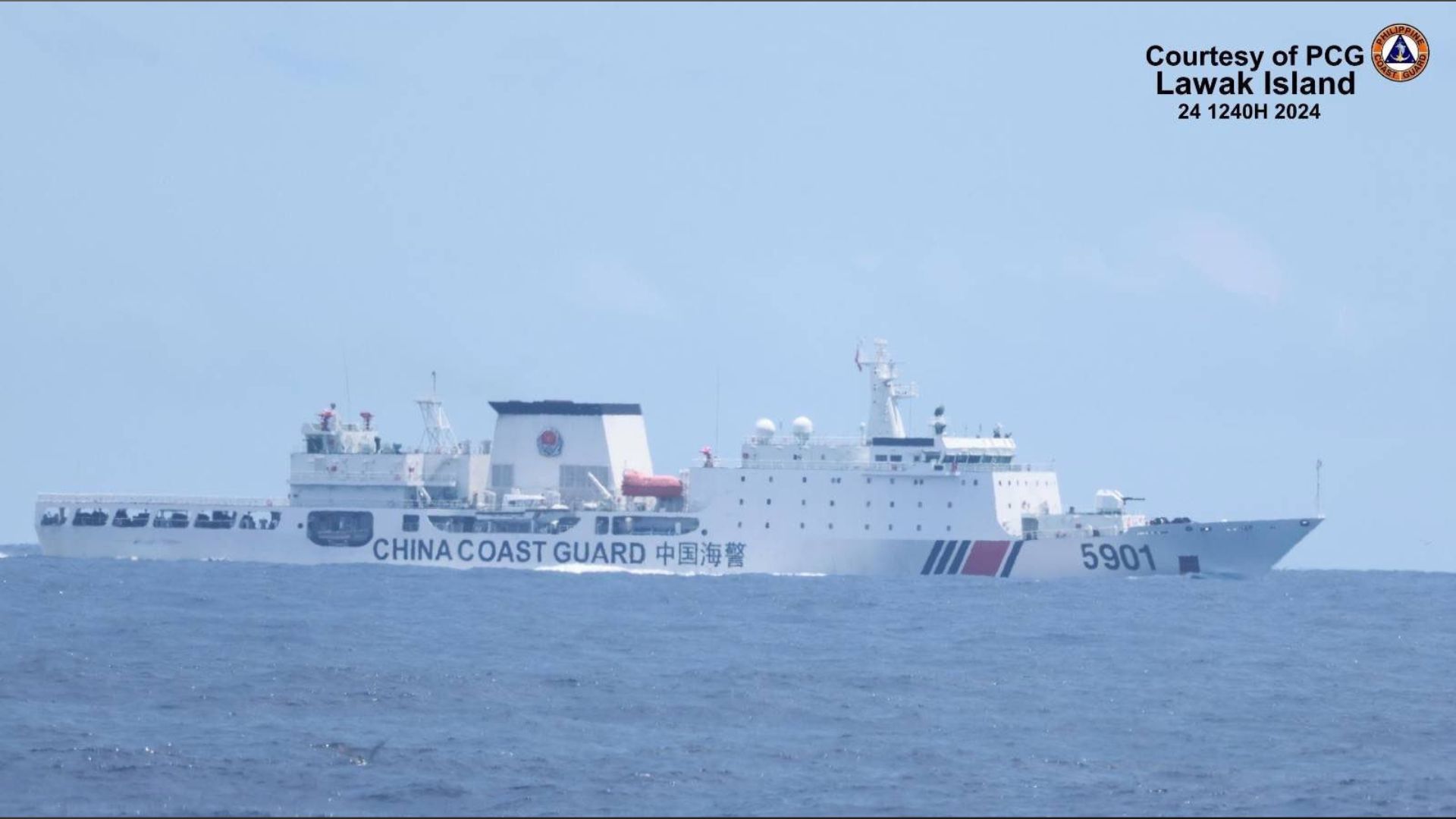 Monster Ship ng China Coast Guard naglayag sa karagatan ng Pilipinas sa nakalipas na ilang araw