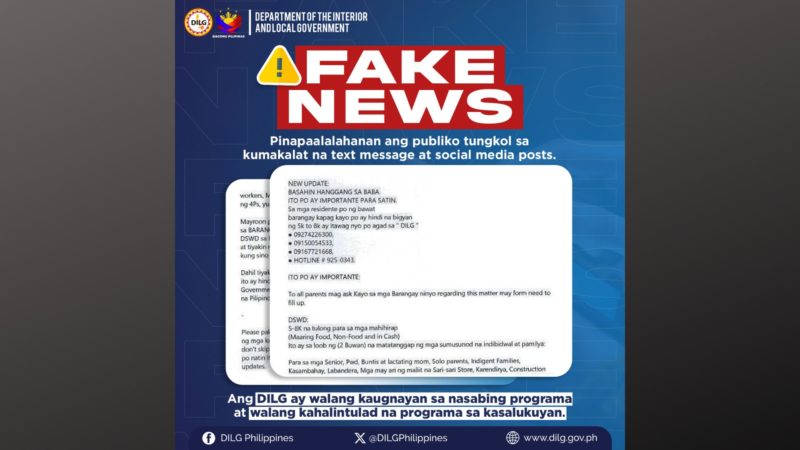 P5k to P8K cash assistance sa bawat residente ng barangay, peke ayon sa DILG