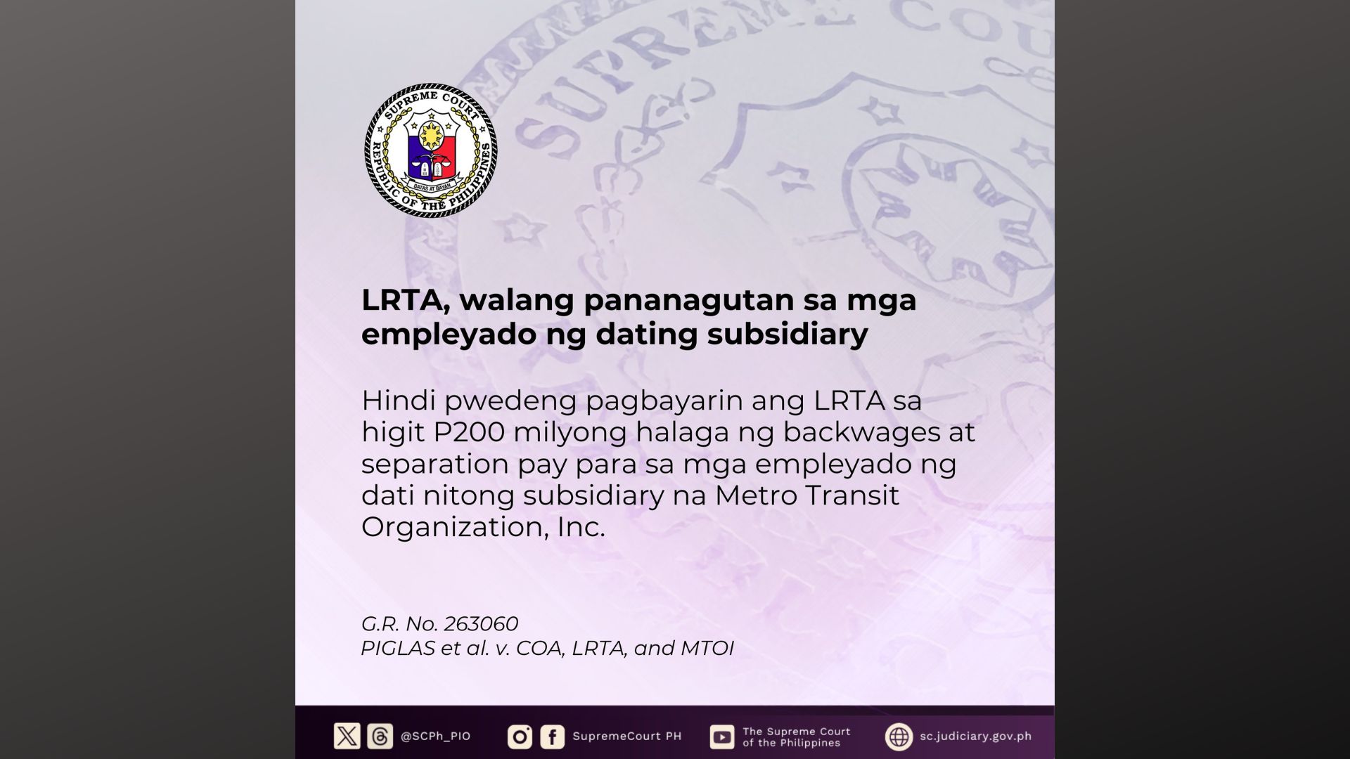 P200M na claim ng mga natanggal na empleyado ng dating subsidiary ng LRTA, ibinasura ng SC