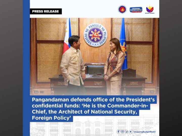 P4.56B na Confidential fund ng Office of the President idinepensa ng DBM