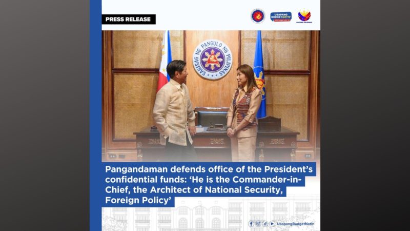 P4.56B na Confidential fund ng Office of the President idinepensa ng DBM