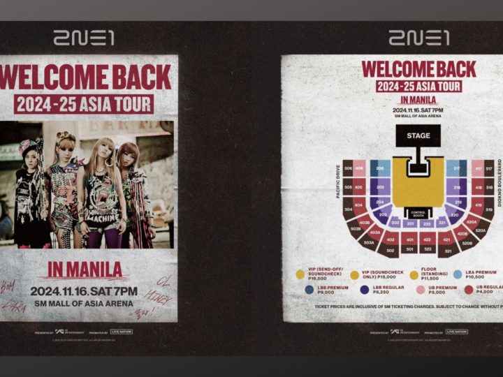 Presyo ng tiket para sa reunion concert ng 2NE1 sa Pilipinas, inilabas na ng Live Nation PH