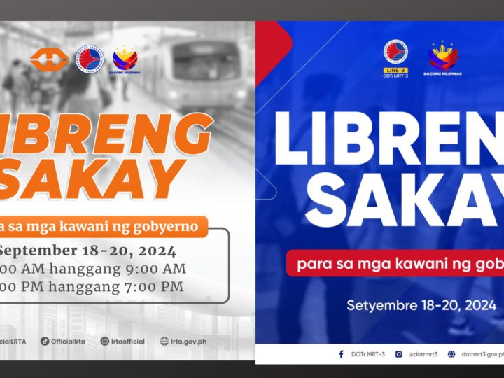 MRT, LRT may Libreng Sakay sa mga kawani ng gobyerno sa paggunita ng Philippine Civil Service Anniversary