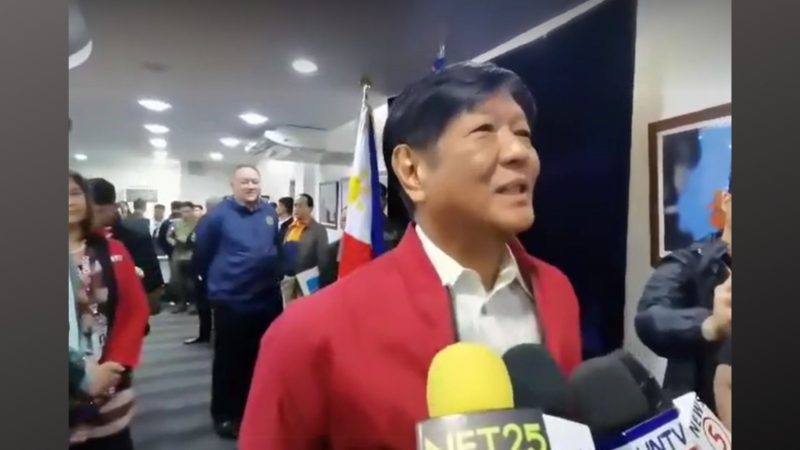 Pangulong Marcos tinawanan lang ang balitang isinugod siya sa ospital