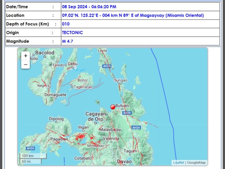 Misamis Oriental niyanig ng magnitude 4.7 na lindol