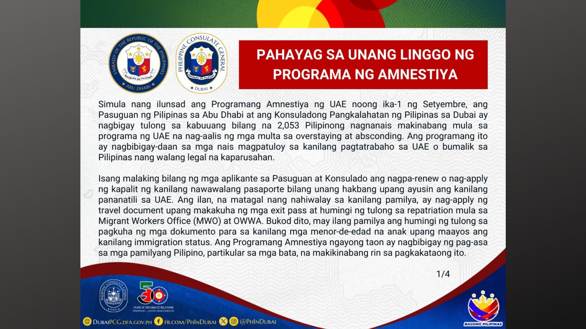 Mahigit 2,000 Pinoy, nag-avail ng amnesty program sa UAE