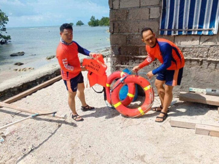 Coast Guard patuloy ang search and rescue operations sa nawawalang cargo vessel na may lulang 10 crew