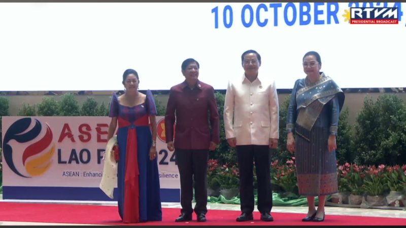 Pang. Marcos, FL Liza Marcos dumalo sa Gala Dinner sa 44th at 45th ASEAN Summits and Related Summits sa Lao