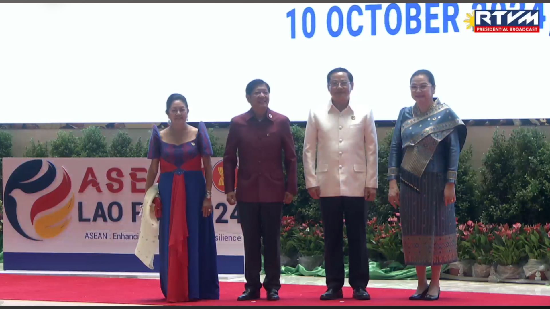 Pang. Marcos, FL Liza Marcos dumalo sa Gala Dinner sa 44th at 45th ASEAN Summits and Related Summits sa Lao