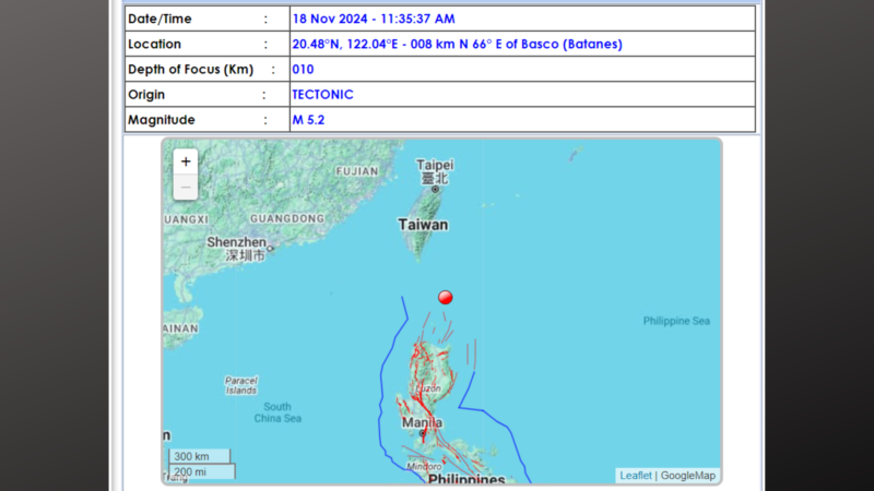 Magnitude 5.2 na lindol tumama sa Batanes